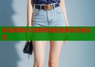 青岛同城QQ实群快速匹配真实在线交友