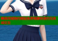 魏县同城炮约网站免费畅聊快速约见真诚交友