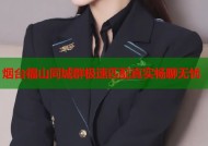 烟台福山同城群极速匹配真实畅聊无忧