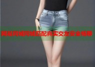 网易同城同城匹配真实交友安全畅聊
